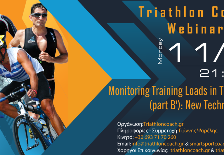 Monitoring Training Loads in Triathlon