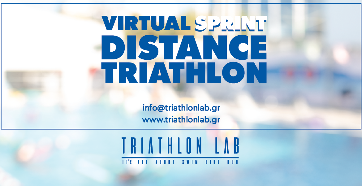 Triathlon Lab Athens Virtual Sprint Triathlon